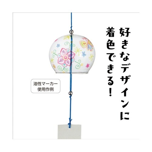 ガラス風鈴 1セット(10個入) 585