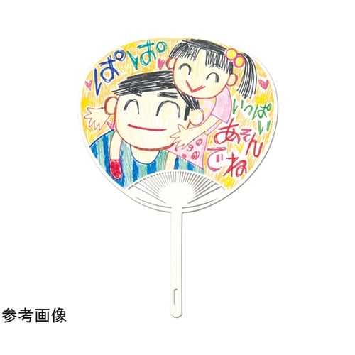 ワークショップ20人用セット うちわ作り