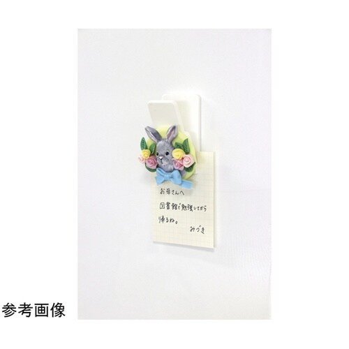 ファンシークレイ クリップ芯材付 234