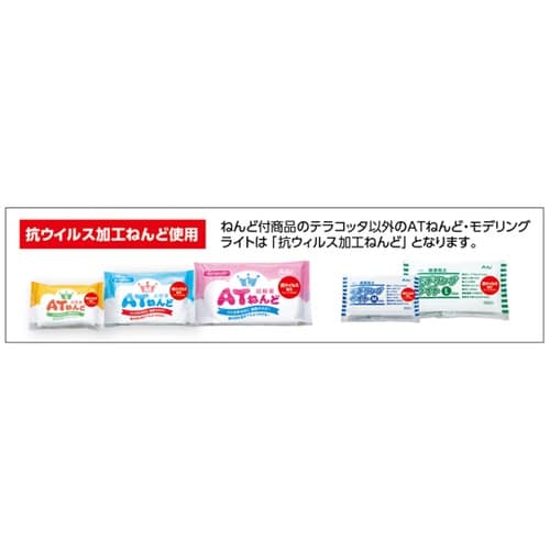 ワンタッチ台付エアースタイリスト芯α 大