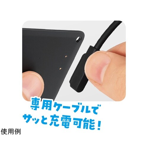 充電コード付き薄型スマートサーチタグ 3
