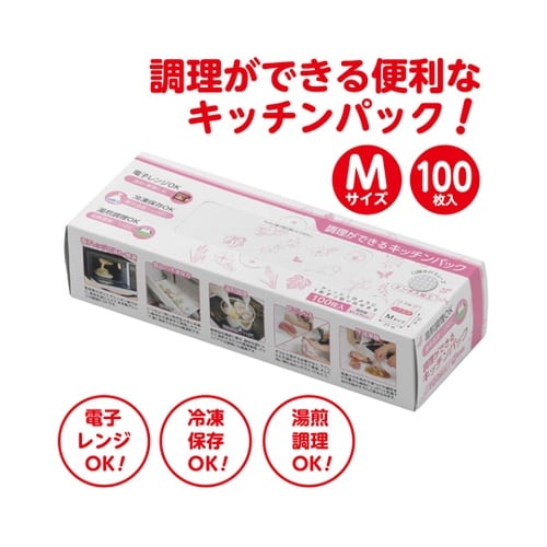 調理ができるキッチンパック(M) 1袋(
