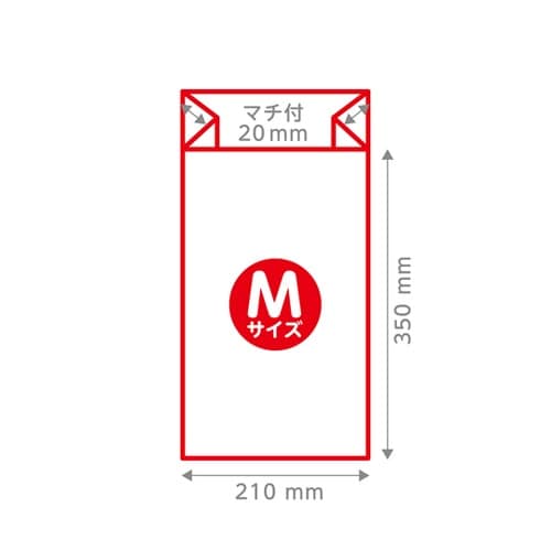調理ができるキッチンパック(M) 1袋(