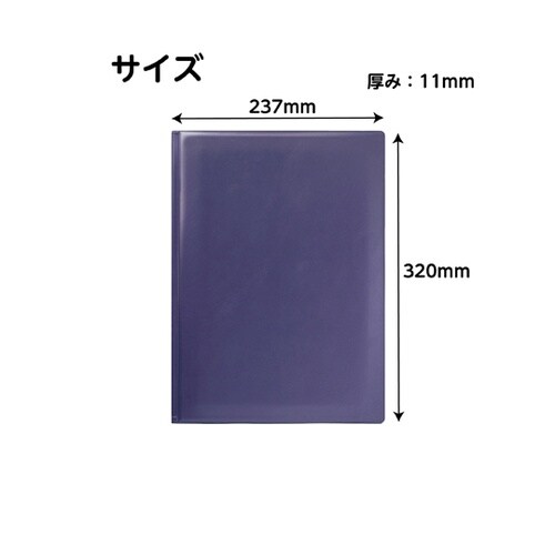 貼ってはがせるコーナーポケットの証書ファ