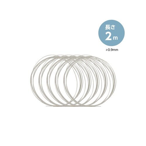 光ファイバーφ0.9mm×2m 5本組