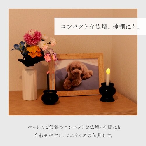 火を使わないLEDローソク 自動消灯 1