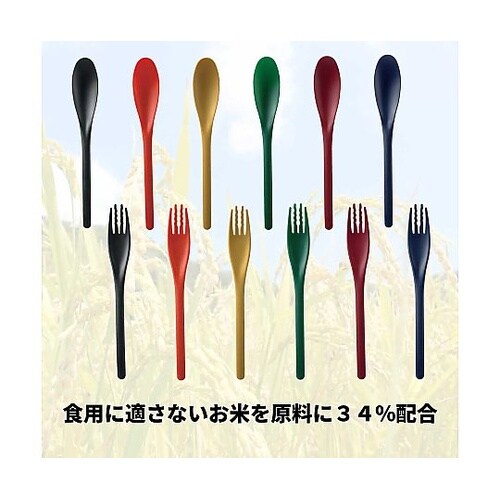 ヒメフォーク 黒 1箱(6本入)