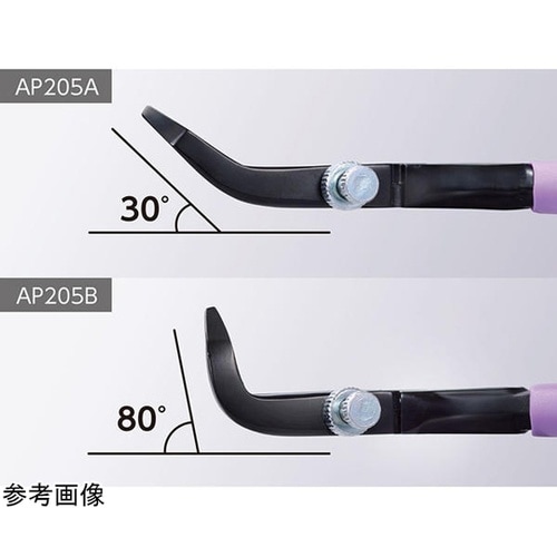 クリップクランププライヤ 30度 AP2