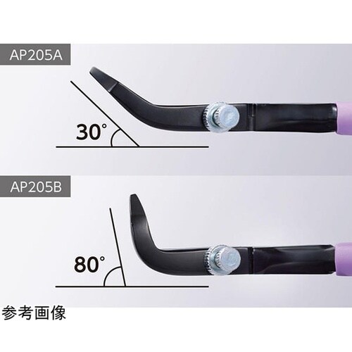 クリップクランププライヤ 80度 AP2