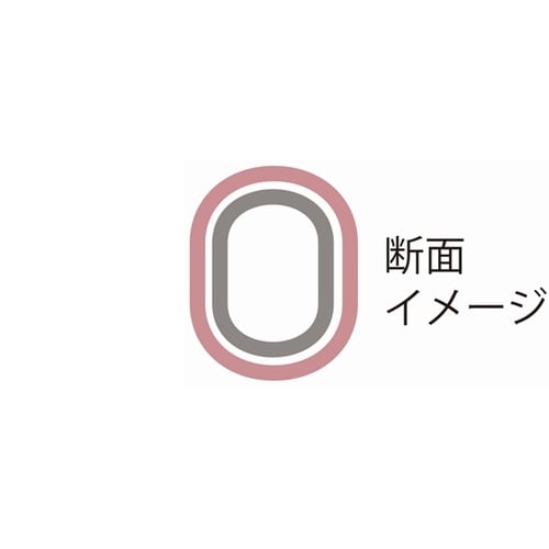 ポケットステッキ 伸縮タイプ 藤 PS−