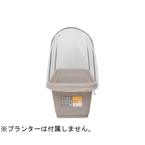 ガーデンプランター520型用 支柱・防虫