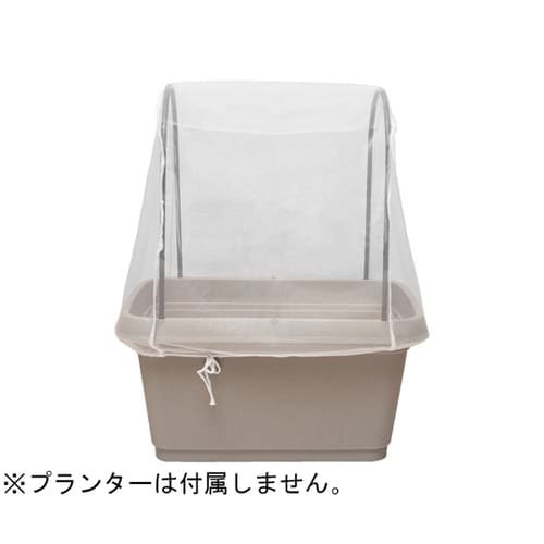 ガーデンプランター520型用 支柱・防虫