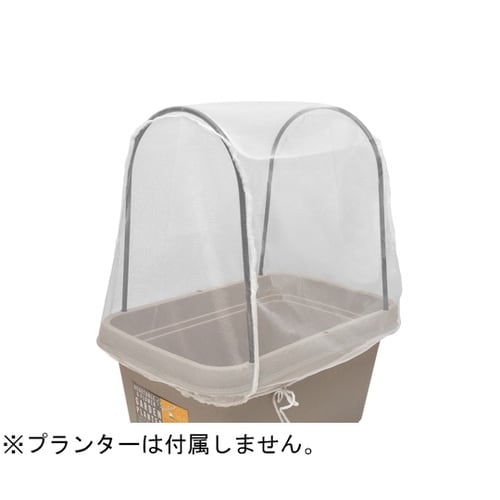 ガーデンプランター520型用 支柱・防虫