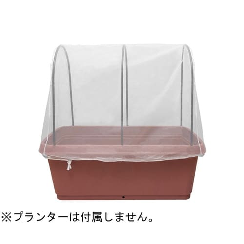 ガーデンプランター720型用 支柱・防虫