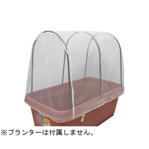 ガーデンプランター720型用 支柱・防虫