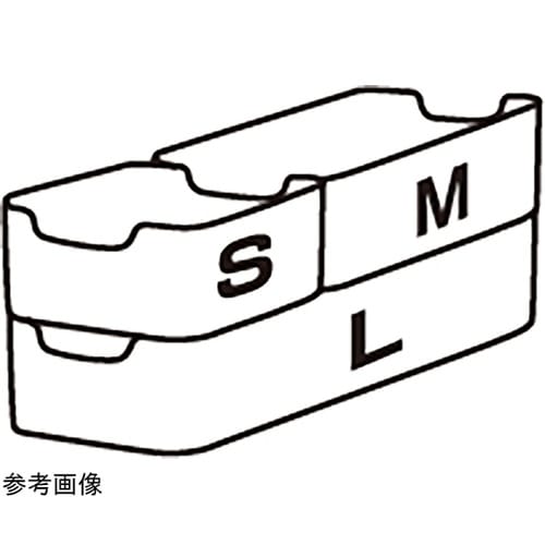 どこでも!整理トレー S ホワイト MA