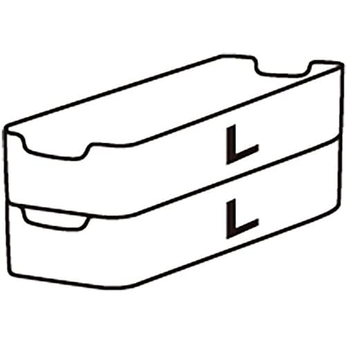 どこでも!整理トレー L ホワイト MA