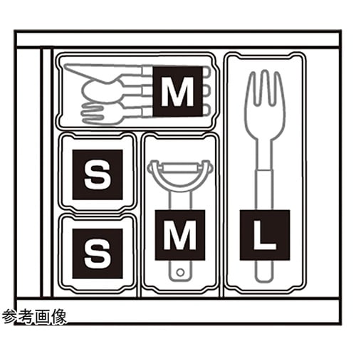 どこでも!整理ボックス M ホワイト M