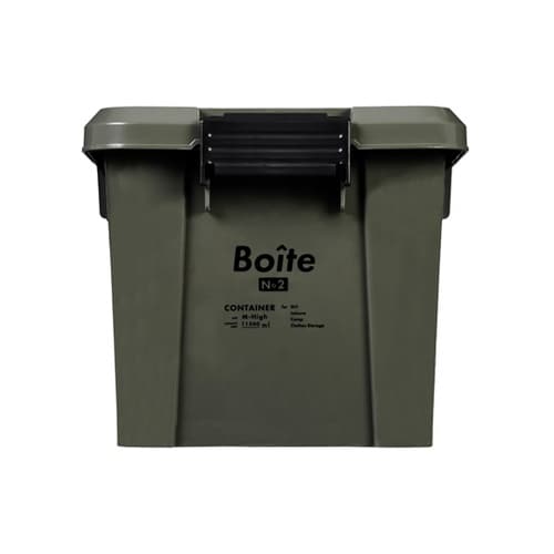 Boiteコンテナ M ハイ カーキ M