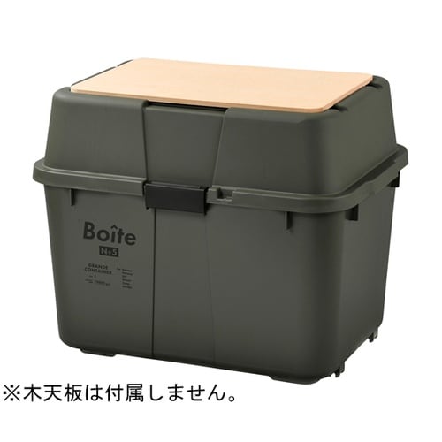 Boiteガレージ ベランダコンテナ 7