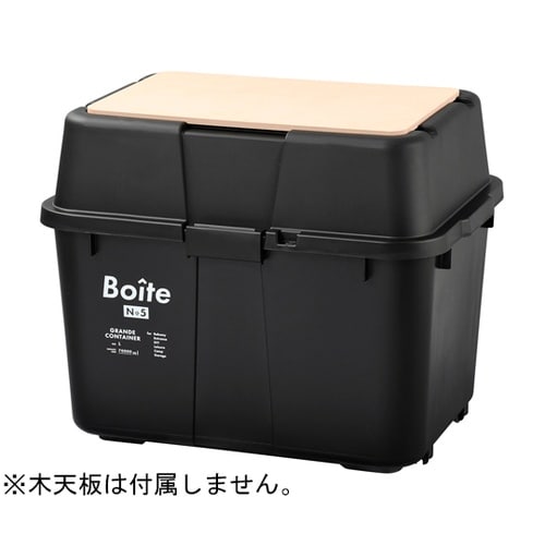 Boiteガレージ ベランダコンテナ 7