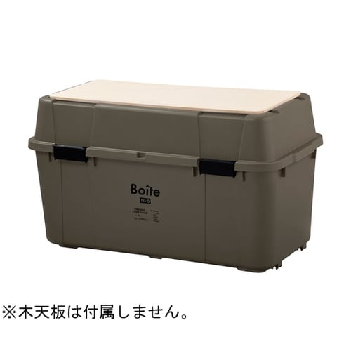 Boiteガレージ ベランダコンテナ 1
