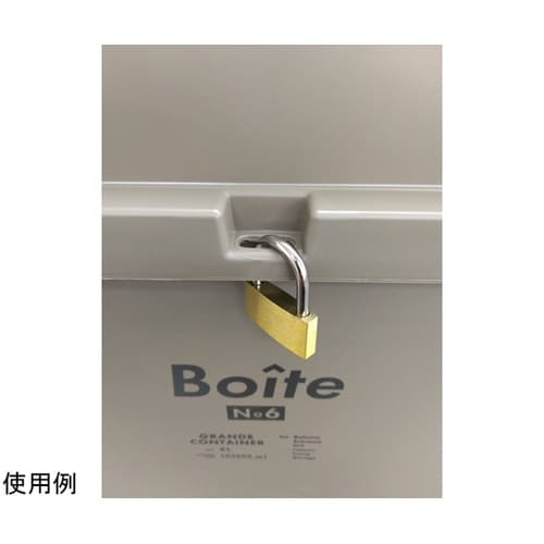 Boiteガレージ ベランダコンテナ 1