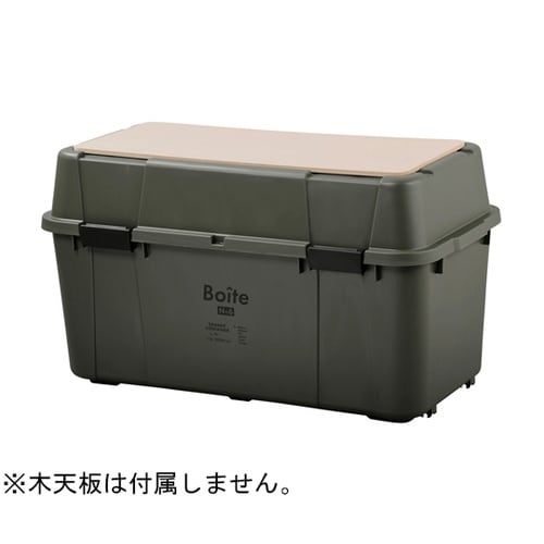 Boiteガレージ ベランダコンテナ 1