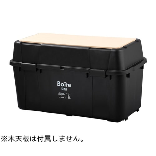 Boiteガレージ ベランダコンテナ 1