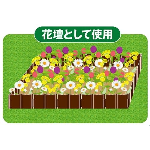 ガーデニングフェンス 土止めストッパー