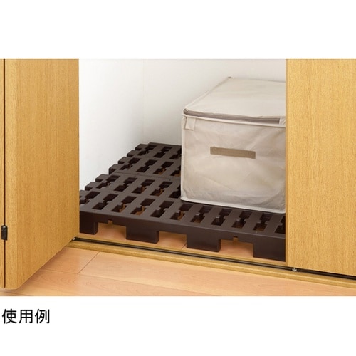 マルチパレット ブラウン 1セット(2枚