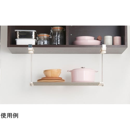 ステンレス 吊り戸棚下キッチンラック 1