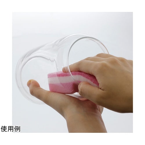 Luminac ピュア ジャーロンド 1