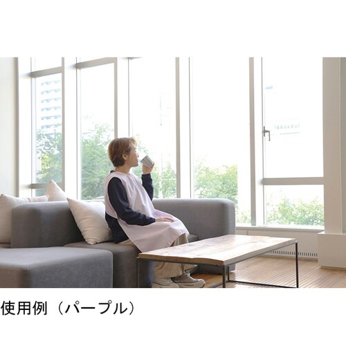 自分で脱ぎ着がしやすいお食事エプロン パ