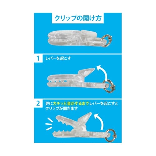 ミッフィー 胸ポケット用ペンケース グレ