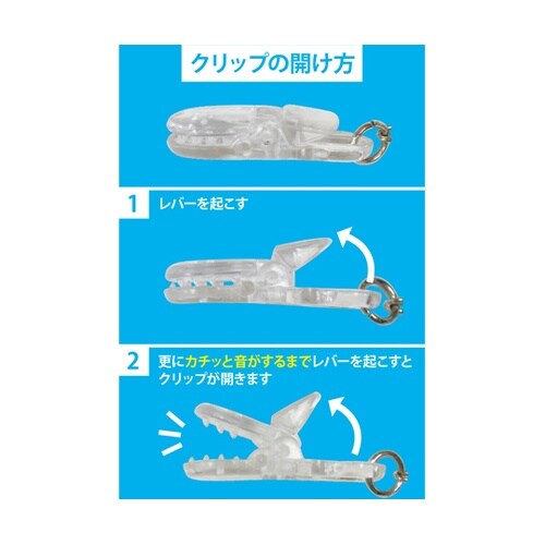 くまのがっこう 胸ポケット用ペンケース
