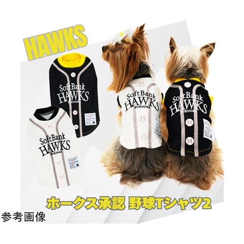 犬用ホークス承認野球Tシャツ ブラック