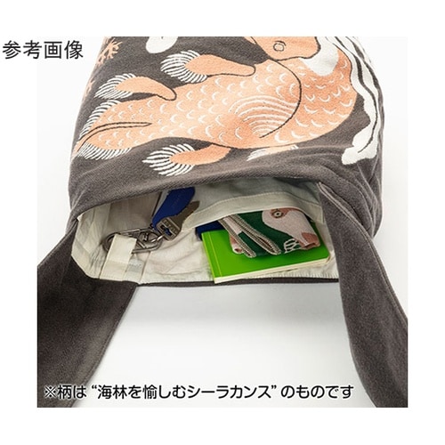 morita MiW ショルダーバッグ