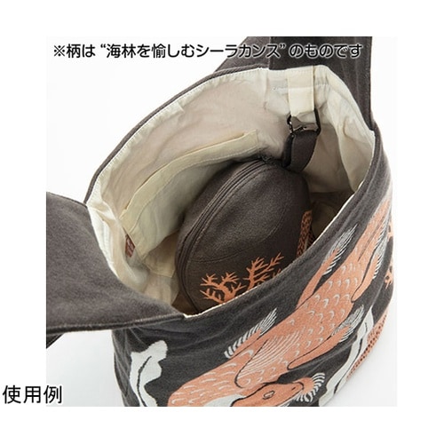 morita MiW ショルダーバッグ