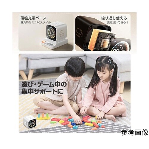 TickTimer ポモドーロタイマー+