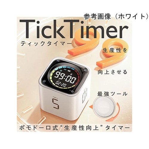 TickTimer ポモドーロタイマー+