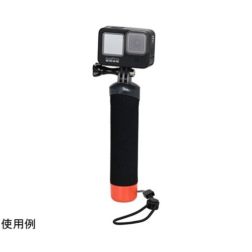 アクションフロートグリップ 握りやすくて