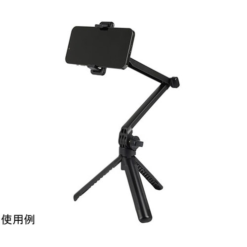 アクションポッド3WAYII モバイルス
