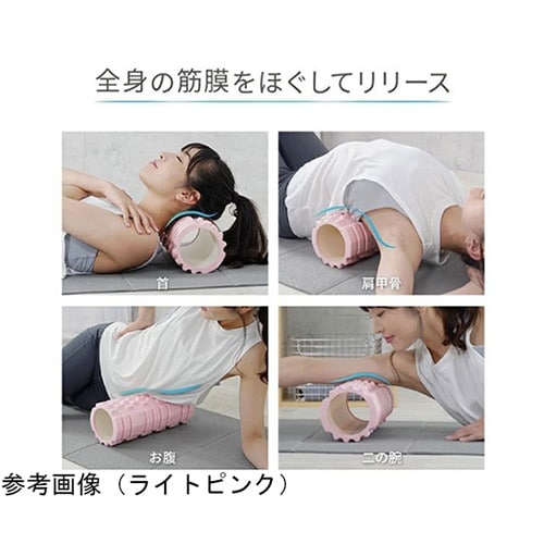 creer EQFIT フォームローラー