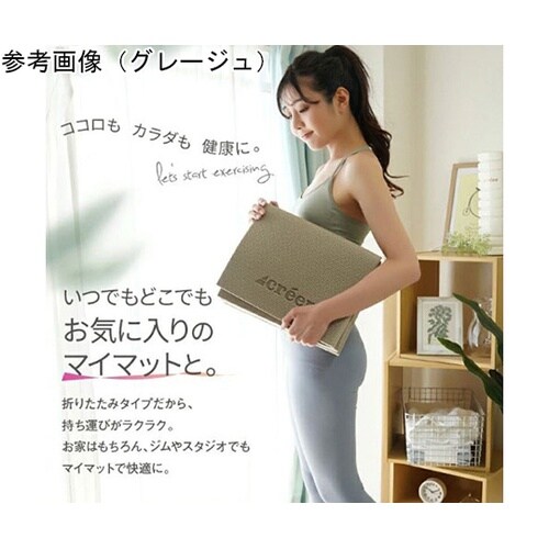 creer 折りたたみヨガマット 持ち運