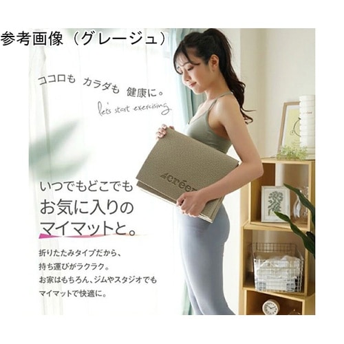 creer 折りたたみヨガマット 持ち運