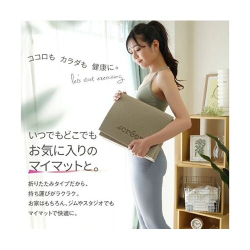 creer 折りたたみヨガマット 持ち運