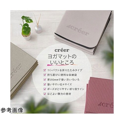 creer 折りたたみヨガマット 持ち運