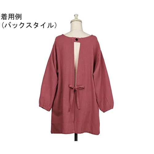 カッポウギ(割烹着) イージー 製造時の
