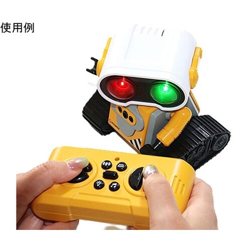 未来ロボット トモダチくん リモコン&セ